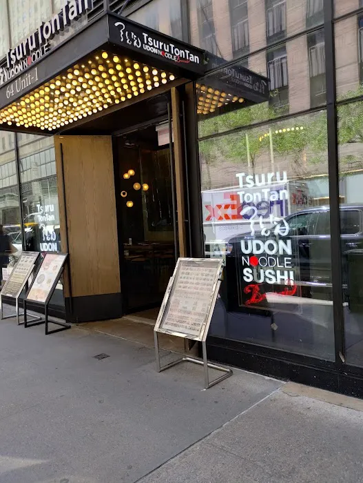 Tsuru Ton Tan - Midtown, NY Picture 10