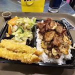 Teriyaki R Us - Times Square