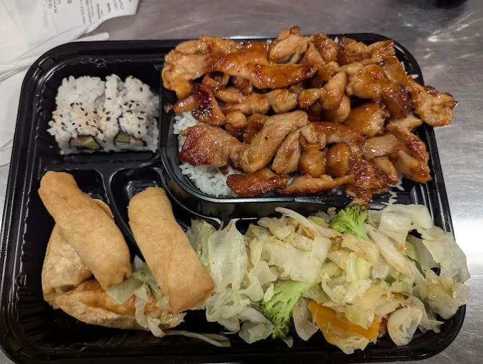 Teriyaki R Us - Times Square Picture 5