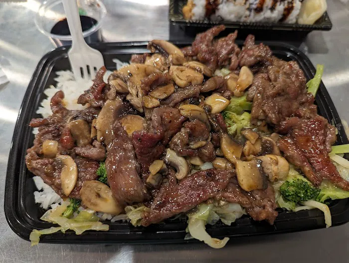 Teriyaki R Us - Times Square Picture 9