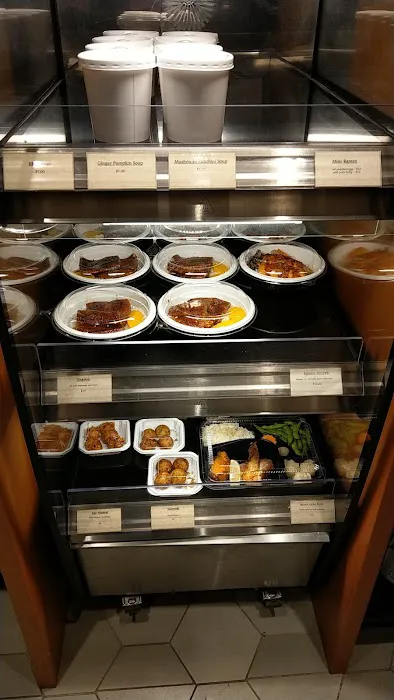 Blue Ribbon Sushi Bar - Rock Center Picture 6