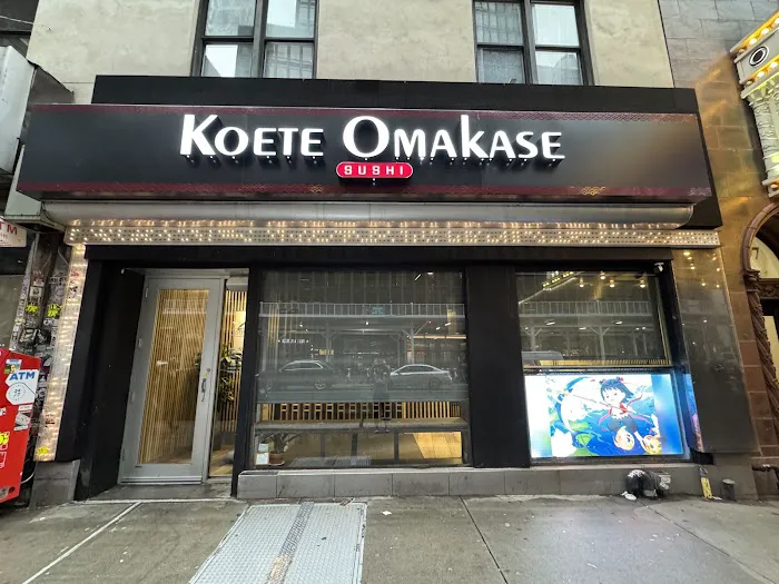 Koete Omakase Picture 9