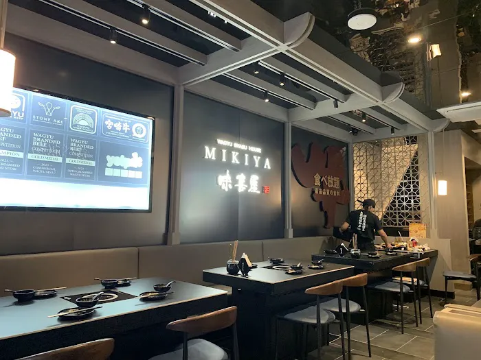 Mikiya Wagyu Shabu House | Manhattan Picture 1