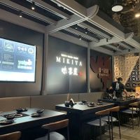 Mikiya Wagyu Shabu House | Manhattan ico