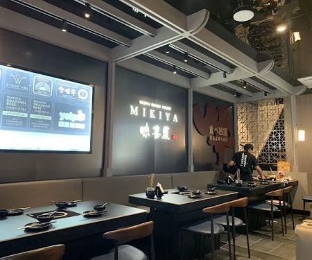 Mikiya Wagyu Shabu House | Manhattan