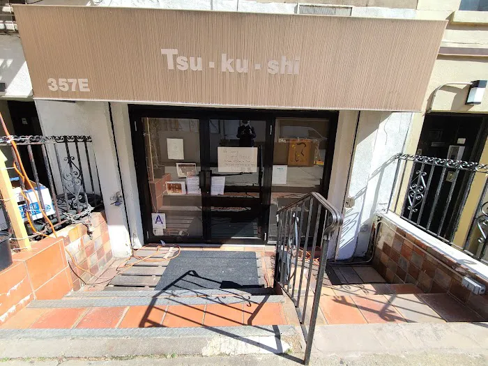 TsuKuShi Picture 2