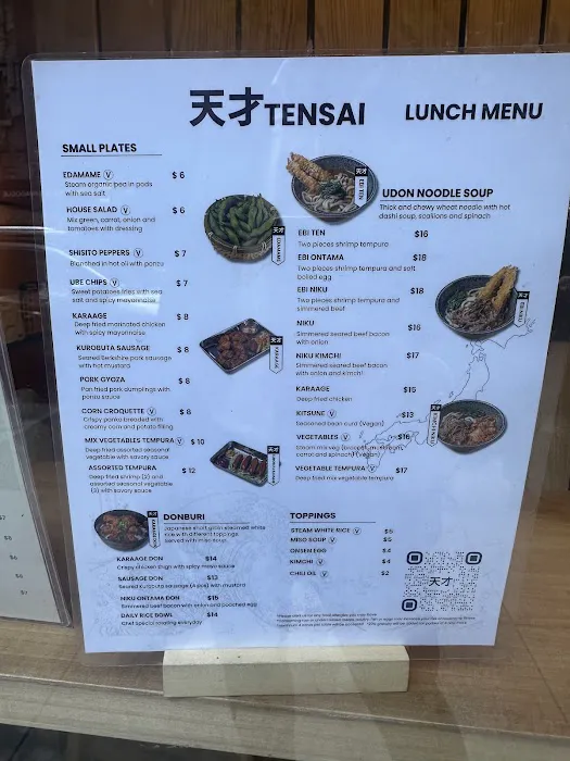 Tensai Picture 5