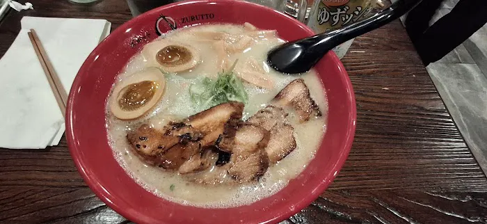 Zurutto Ramen Picture 3