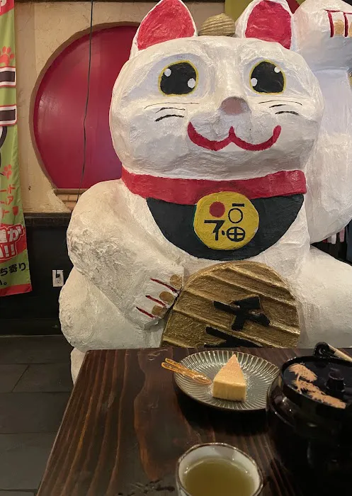 Lucky Cat Picture 9