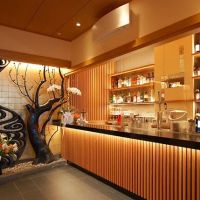 Restaurant Nippon ico