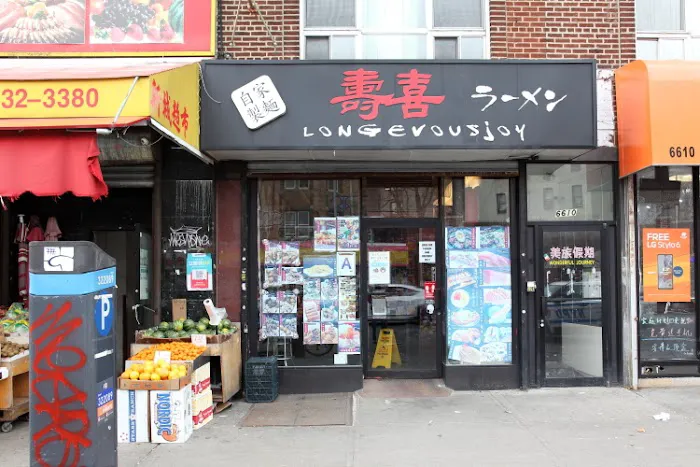 Longevousjoy Picture 1