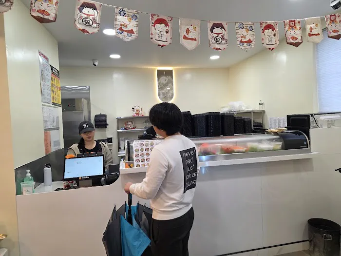J San Sushi II Picture 8