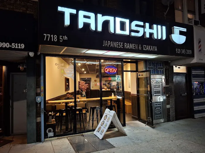 Tanoshii Ramen Picture 4