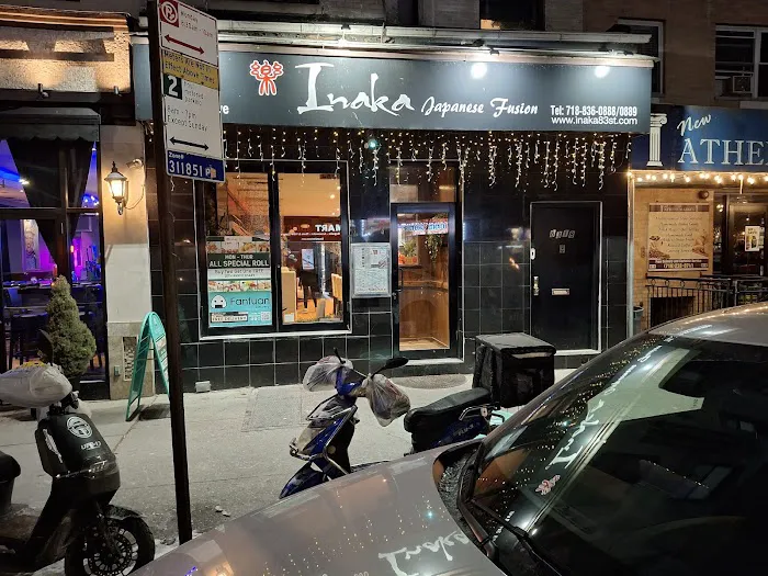 Inaka Sushi Picture 2