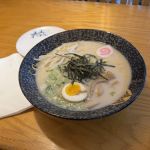 Koi Asian Cuisine