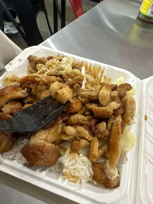 Teriyaki One Japanese Grill (Teriyaki & Sushi) Picture 5