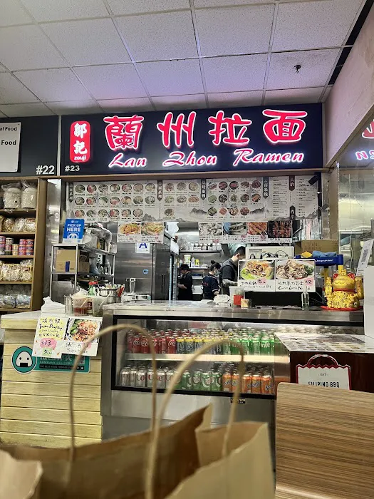 快乐牛肉面邹记 Picture 3