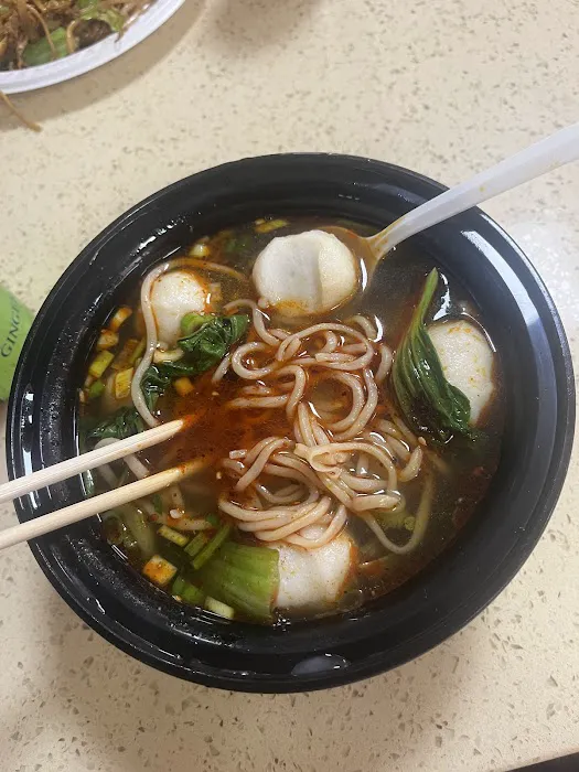 快乐牛肉面邹记 Picture 1
