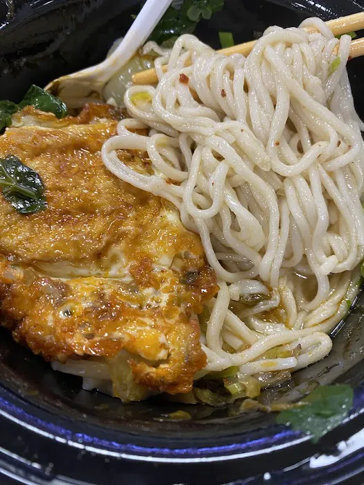 快乐牛肉面邹记 Picture 7