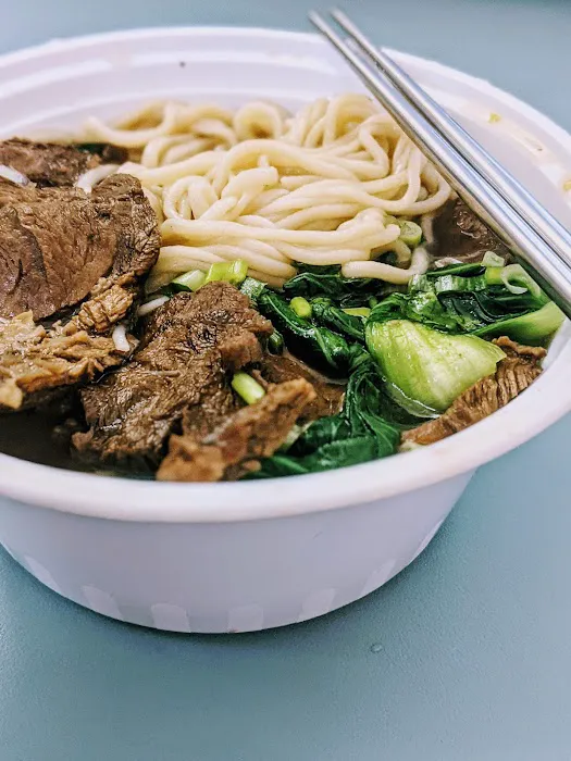 快乐牛肉面邹记 Picture 6