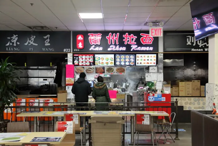 快乐牛肉面邹记 Picture 10