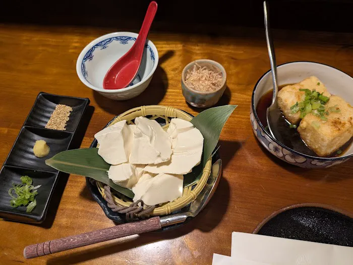 Yakitori Totto Picture 2