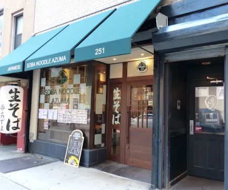 Yakitori Totto
