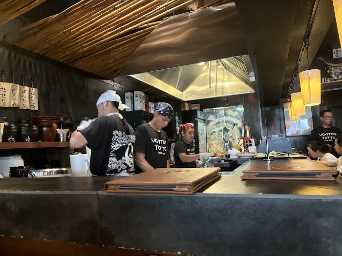 Yakitori Totto Picture 6