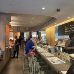 Momofuku Noodle Bar Uptown