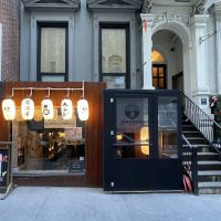 Kin ramen ico