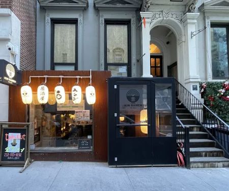 Kin ramen