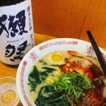 Shinjuku Ramen
