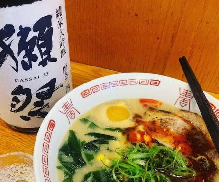 Shinjuku Ramen
