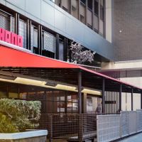 Benihana ico