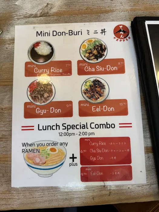 Teppen Ramen Picture 7