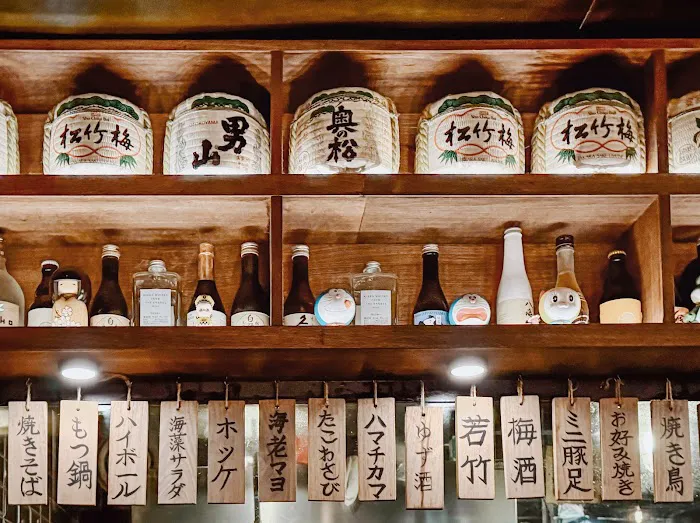 Izakaya Toribar Picture 6
