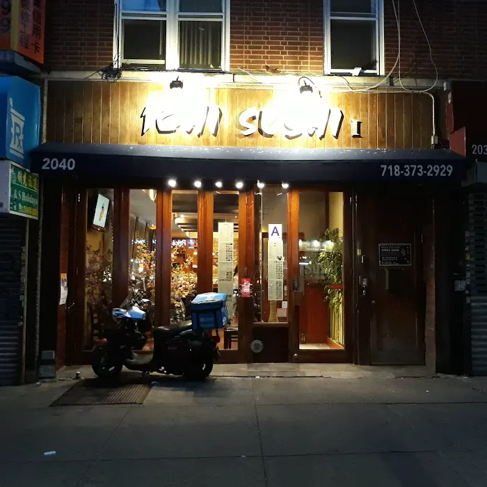 Ichi Sushi (Brooklyn) Picture 9