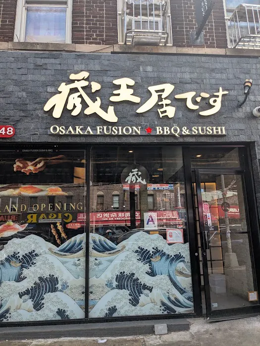 Osaka Fusion BBQ & Sushi 藏王居 です Picture 1