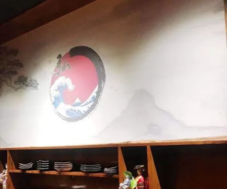 Omakase sushi by hiro