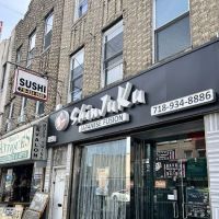 Shinjuku Japanese Fusion ico