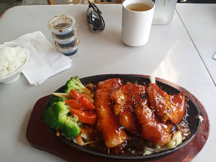 Chikurin Picture 8