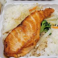 Ninja Japan Teriyaki & Sushi ico