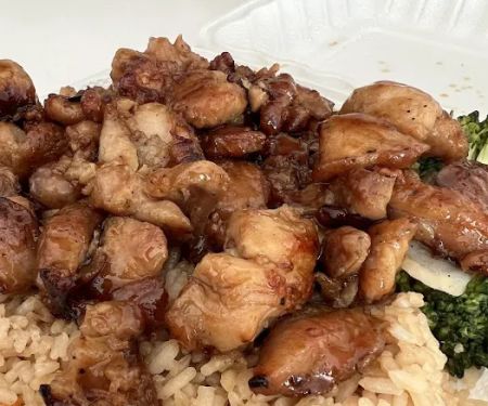 Hibachi Express