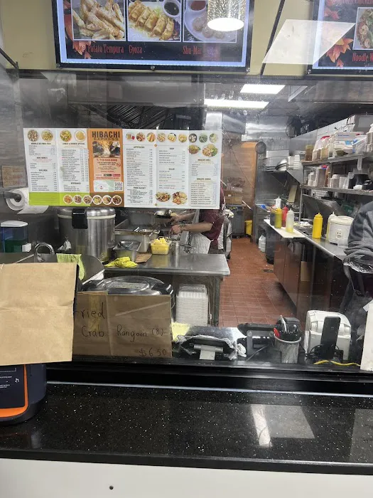 Hibachi Express Picture 10