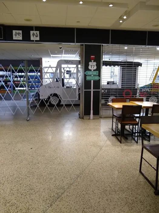 Kobeyaki Picture 6