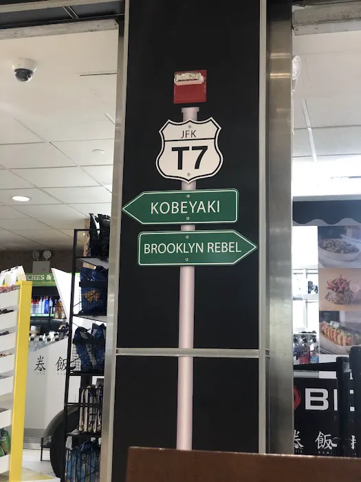 Kobeyaki Picture 4