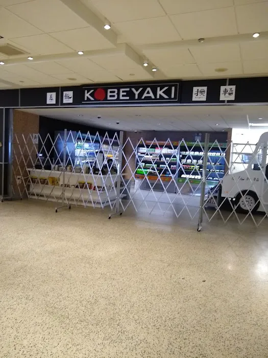 Kobeyaki Picture 7