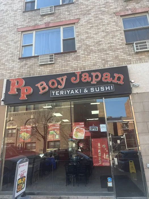 Pp Boy Japan Picture 1