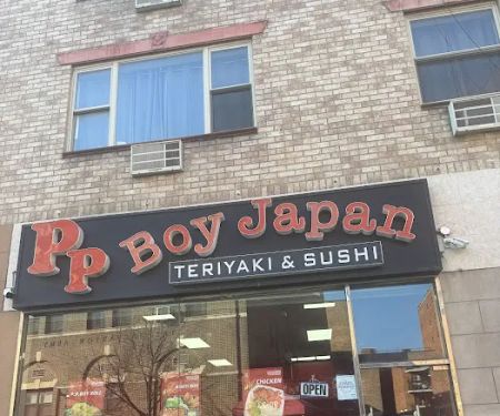 Pp Boy Japan