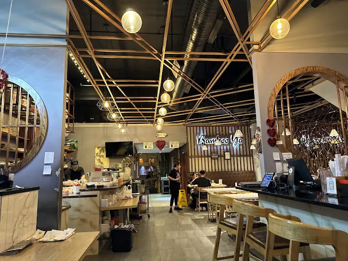 Bamboo Ya (Forest hills ) Picture 2
